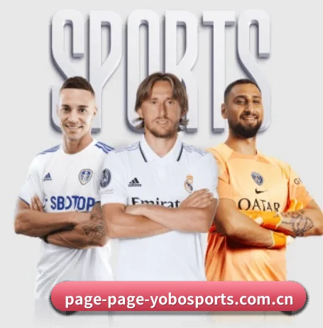 YOBO体育 APP 界面